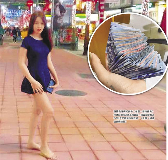 "������"�^��Ч�治��ꑿ� ̩�����_(t��i)�u����(sh��)��Ҳ����