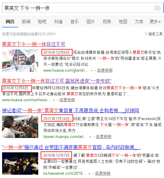 ��Ӣ�����vһ��ه���(l��i)�ӱP �񱊸ߺ���Ҳ��Ͷ���M(j��n)�h