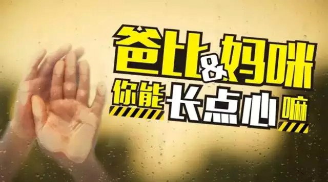 �֋�ȥ���x�^�냺����܇��30���