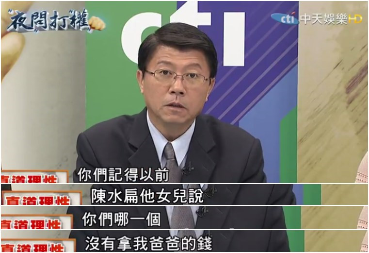 身價5億漁船公司憑什么造350億軍艦? 身價5億漁船公司憑什么造350億軍艦?