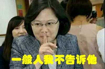 �ġ�7���ϴ�W�������W���O�� ���̮��������_���W�ӵ�ƽӹ֮·