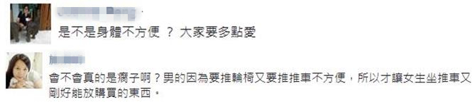 ������Ů����ُ��܇�� ���ᡰ��������