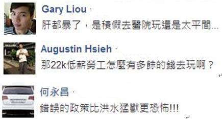 ÿ�¹���336С�r�e�ٳ����Σ� �W(w��ng)���᣺22k��ȥ�� �t(y��)Ժor̫ƽ�g��