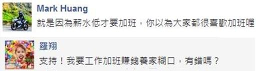 ÿ�¹���336С�r�e�ٳ����Σ� �W(w��ng)���᣺22k��ȥ�� �t(y��)Ժor̫ƽ�g��