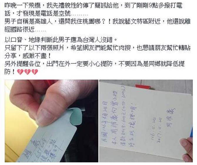 �������ԷQ�������ڳɶ��C���ԡ��_���C���zʧ�����_�X