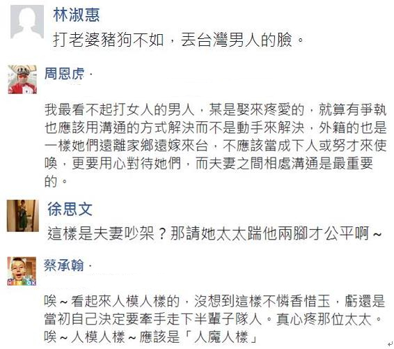 ���ӌ����Ӽұ����Q�������޴�ܺ�������