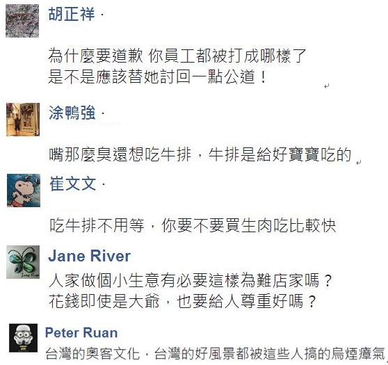 �_���W�������̫�Ú����T �ϰ��¹�����