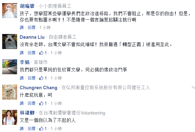 �����_(t��i)����W(xu��)���n�������Q������Л]�Y�񱻷Q�����ˡ�