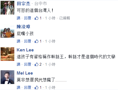 �����_(t��i)����W(xu��)���n�������Q������Л]�Y�񱻷Q�����ˡ�