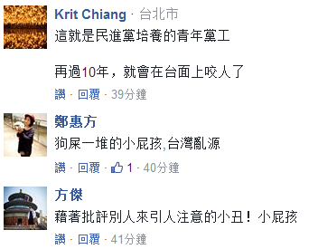 �����_(t��i)����W(xu��)���n�������Q������Л]�Y�񱻷Q�����ˡ�