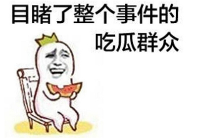 �_�����ې�����Ӣ�ąsһ����� �u���񱊸ߺ��������þ����_��