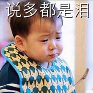 �_��ʭĿ�~�ġ����~֮�ꡱ �̮��֏��������u�ȡ��O��������