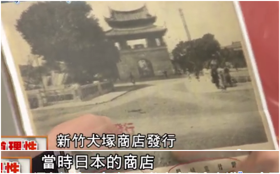 ���M�h���Lӡ16�f�����ձ�܊���՚v�����ЈD������