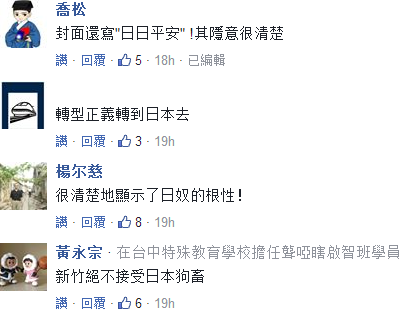 ���M�h���Lӡ16�f�����ձ�܊���՚v�����ЈD������