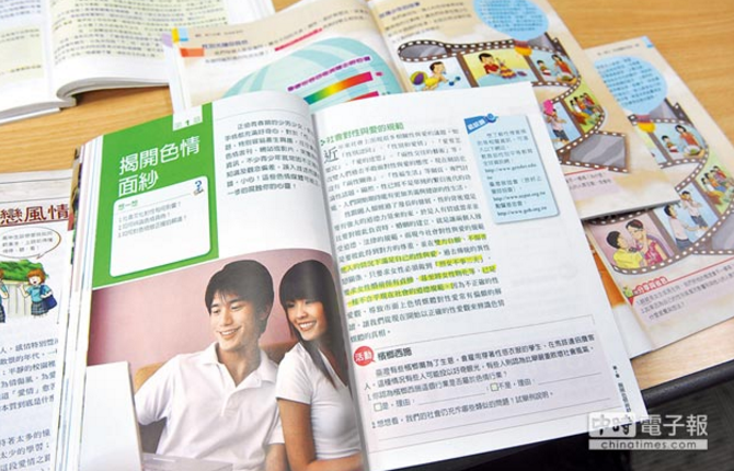 �_(t��i)�����н̲Ľ��ڌW(xu��)���ԝM�� ���L(zh��ng)ʹ����������������