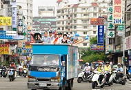 ý�w���_���x�e�o�g��������� ����С�M"�Լ��˶���"