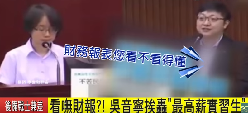 �ƹ��_(t��i)���r(n��ng)�a(ch��n)��250�f(w��n)��н����(sh��)��(x��)�����кα�����