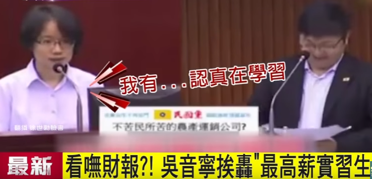 �ƹ��_(t��i)���r(n��ng)�a(ch��n)��250�f(w��n)��н����(sh��)��(x��)�����кα�����