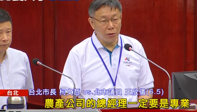 �ƹ��_(t��i)���r(n��ng)�a(ch��n)��250�f(w��n)��н����(sh��)��(x��)�����кα�����