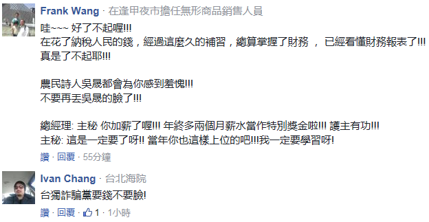 �ƹ��_(t��i)���r(n��ng)�a(ch��n)��250�f(w��n)��н����(sh��)��(x��)�����кα�����