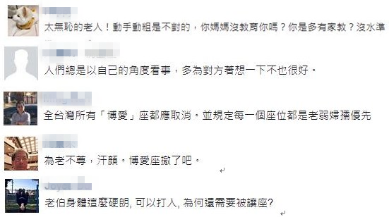 Ů��������ʹ�������� �ϲ�����׌λ߀���֡����㋌�����㡱