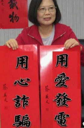 ��Ӣ�Ĉ���2���x������ˣ��_����Դ���߳������߀ʣʲô��