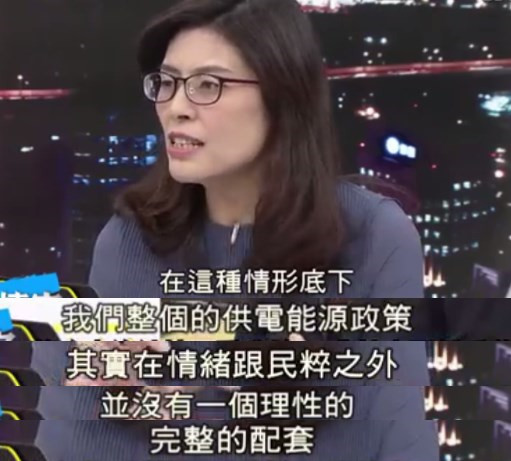 ��Ӣ�Ĉ���2���x������ˣ��_����Դ���߳������߀ʣʲô��