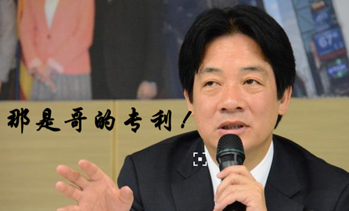 ���M�h�錍�F�Ǻ˼҈@���ڡ��X�ӡ���5500�|���L���l��˽�һ����