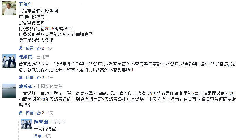 ���M(j��n)�h�����n�������� Ո����ʥ��(j��ng)��������ʴ�۰l(f��)�Ļ�늛]��Ⱦ