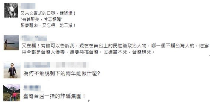 �x���L(f��ng)�2025����(chu��ng)���f��(y��u)�|(zh��)��λ ��Ӣ������:��ж��who cares?