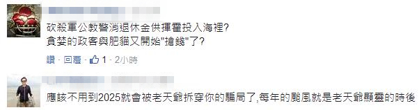 �x���L(f��ng)�2025����(chu��ng)���f��(y��u)�|(zh��)��λ ��Ӣ������:��ж��who cares?