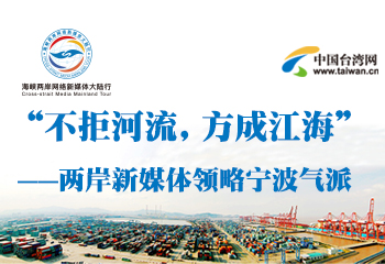 �����ܺ��������ɽ����������ɰ���ý�w�I�Ԍ�������