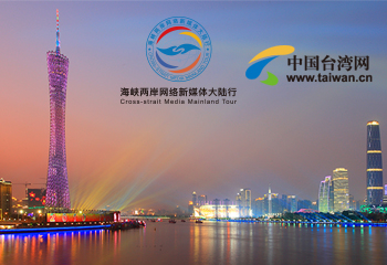 ���ĸﲻͣ�D���_�Ų�ֹ���������ɰ���ý�w���V�|�ĕr������