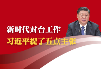 �r�����_���� ����ƽ�������c����