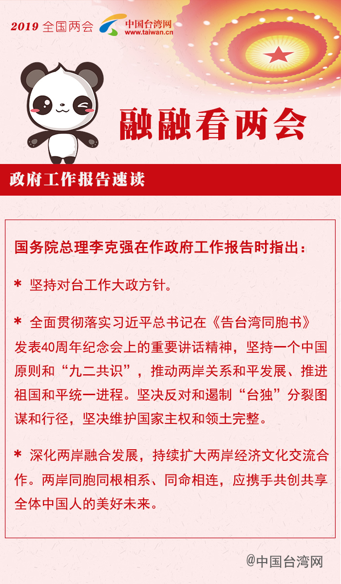 ��(b��o)�����x