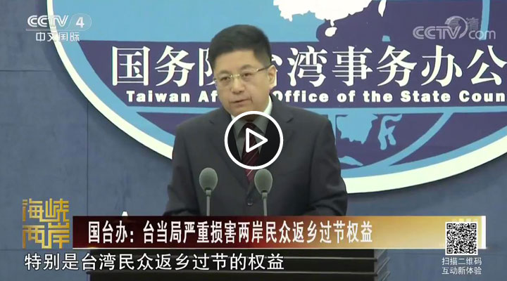 ��(gu��)�_(t��i)�k���_(t��i)��(d��ng)�և�(y��n)��?f��)p���ɰ��񱊷��l(xi��ng)�^��(ji��)��(qu��n)��