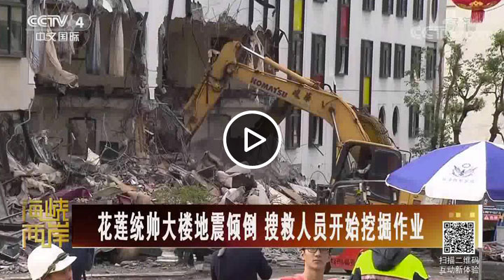 ��ɏ�y����ǵ����Aб �Ѿ��ˆT�_ʼ�ھ����I