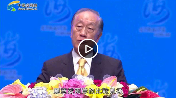 ��ʮ�ú��{Փ�����(hu��)�_(k��i)Ļʽ��Ľ�����o