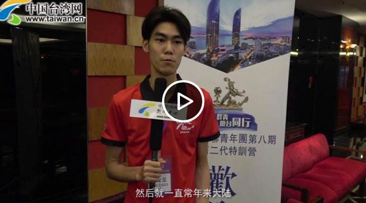 �����{Փ�����_(t��i)�̶������؁�(l��i)�l(f��)չ�����x ��ꑌ��ɞ��������(j��ng)��(j��)�w