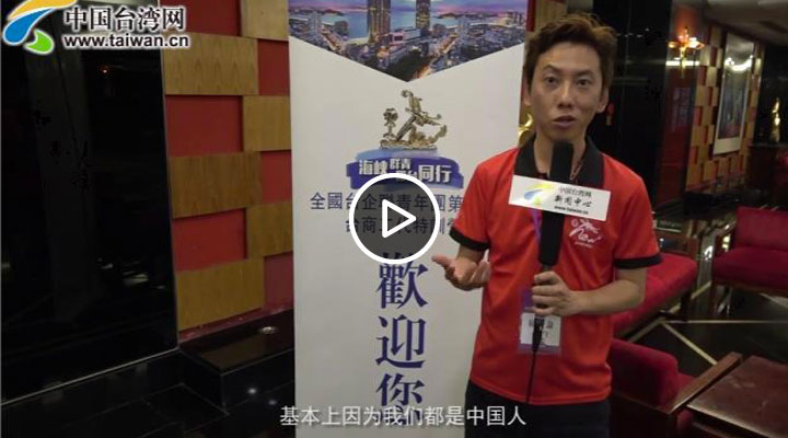 �����{Փ�����_(t��i)�̶������҂������Ї�(gu��)�� ��ꑿ���׌�㰲�Ә�(l��)�I(y��)