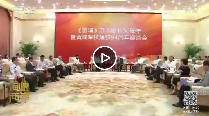 �o(j��)��S�ҡ��s־��(chu��ng)��30������Մ���ڱ������_