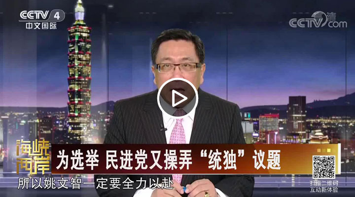 ���x�e ���M�h�ֲ�Ū���y�����h�}