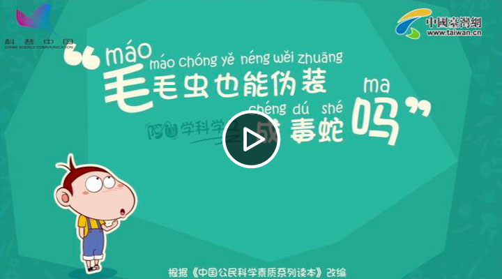 ëë�xҲ�܂��b�ɶ��߆�