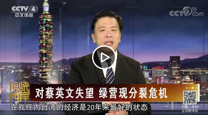 ����Ӣ��ʧ�� �G�I�F����Σ�C