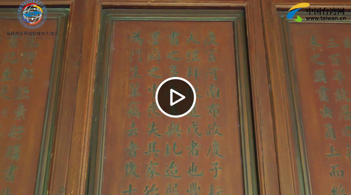 �ɰ�ý�w�� �������M��������ϵĈD���^��