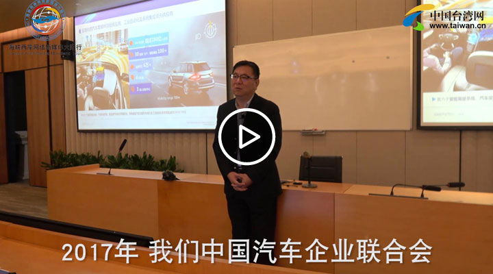 �ɰ�ý�w�� ��������