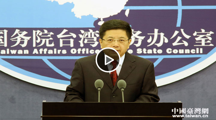 2018��11��28�Շ��_�k���l(f��)����