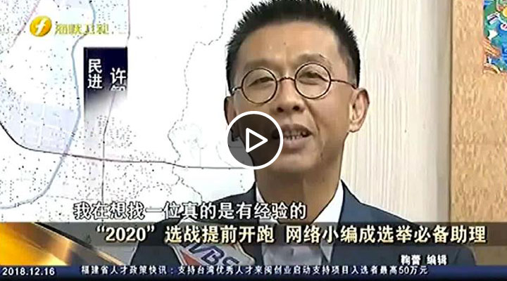 ��2020���x��(zh��n)��ǰ�_�� �W(w��ng)�j(lu��)С�����x�e�؂�����