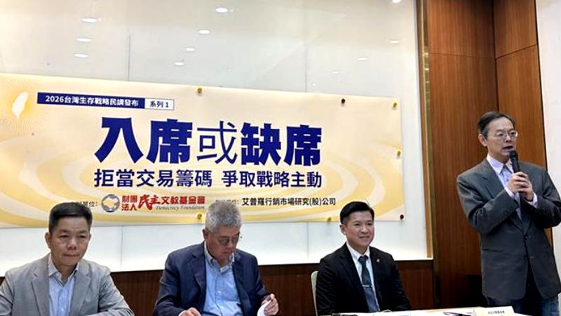 �y(t��ng)һ��Ҫ�ȣ����딵(sh��)�_(t��i)�������� ��ه��(d��ng)������(d��ng)�c���Մ����