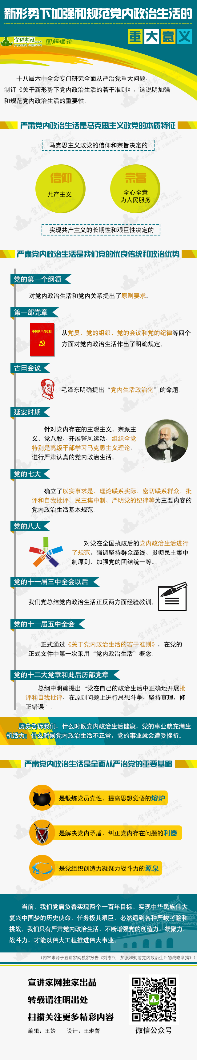 �h���������� ˮӡ